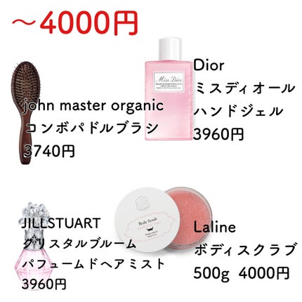 キールズ リップ バーム No.1/Kiehl's/リップバームを使ったクチコミ(8枚目)