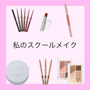 カバーパーフェクション チップコンシーラー/the SAEM/リキッドコンシーラーを使ったクチコミ（1枚目）