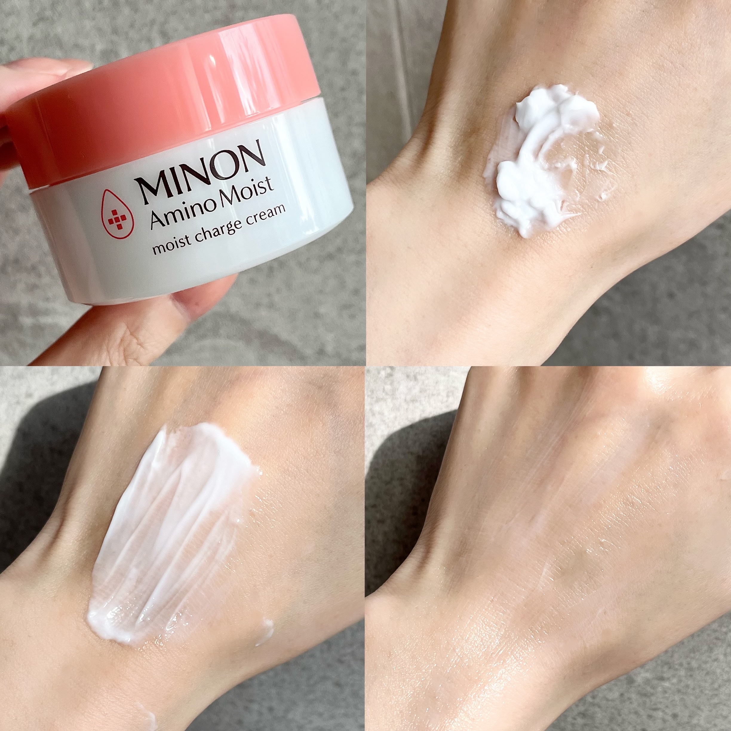 ミノン アミノモイスト モイストチャージ クリーム/ミノン/フェイスクリームを使ったクチコミ（3枚目）