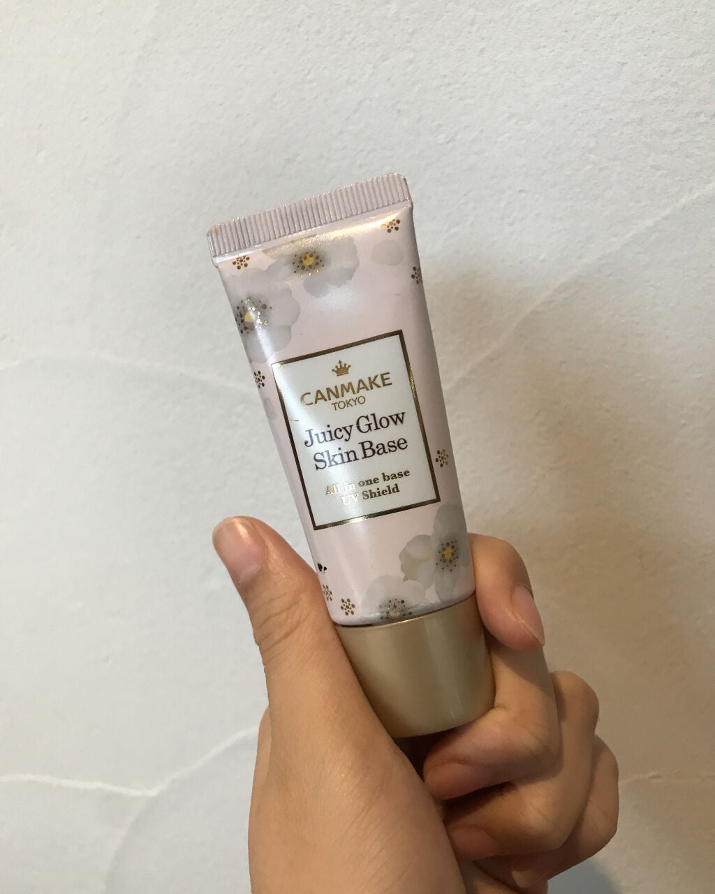 ジューシーグロウスキンベース/キャンメイク/化粧下地を使ったクチコミ(1枚目)