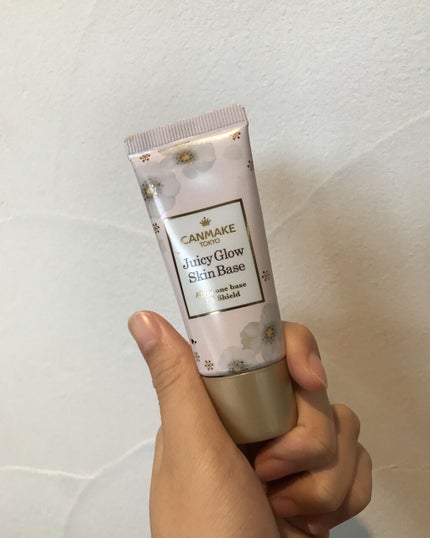 ジューシーグロウスキンベース/キャンメイク/化粧下地を使ったクチコミ(1枚目)