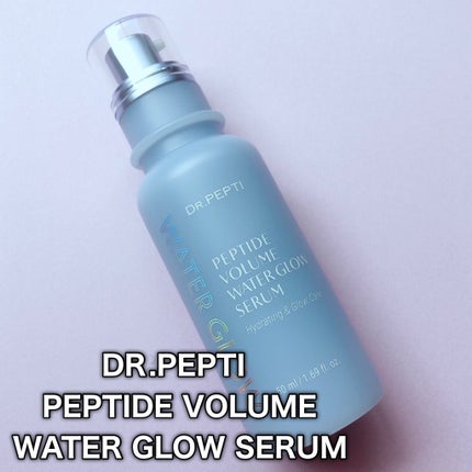 ペプチドボリュームマスタートナー/DR.PEPTI/ブースター・導入液を使ったクチコミ(6枚目)