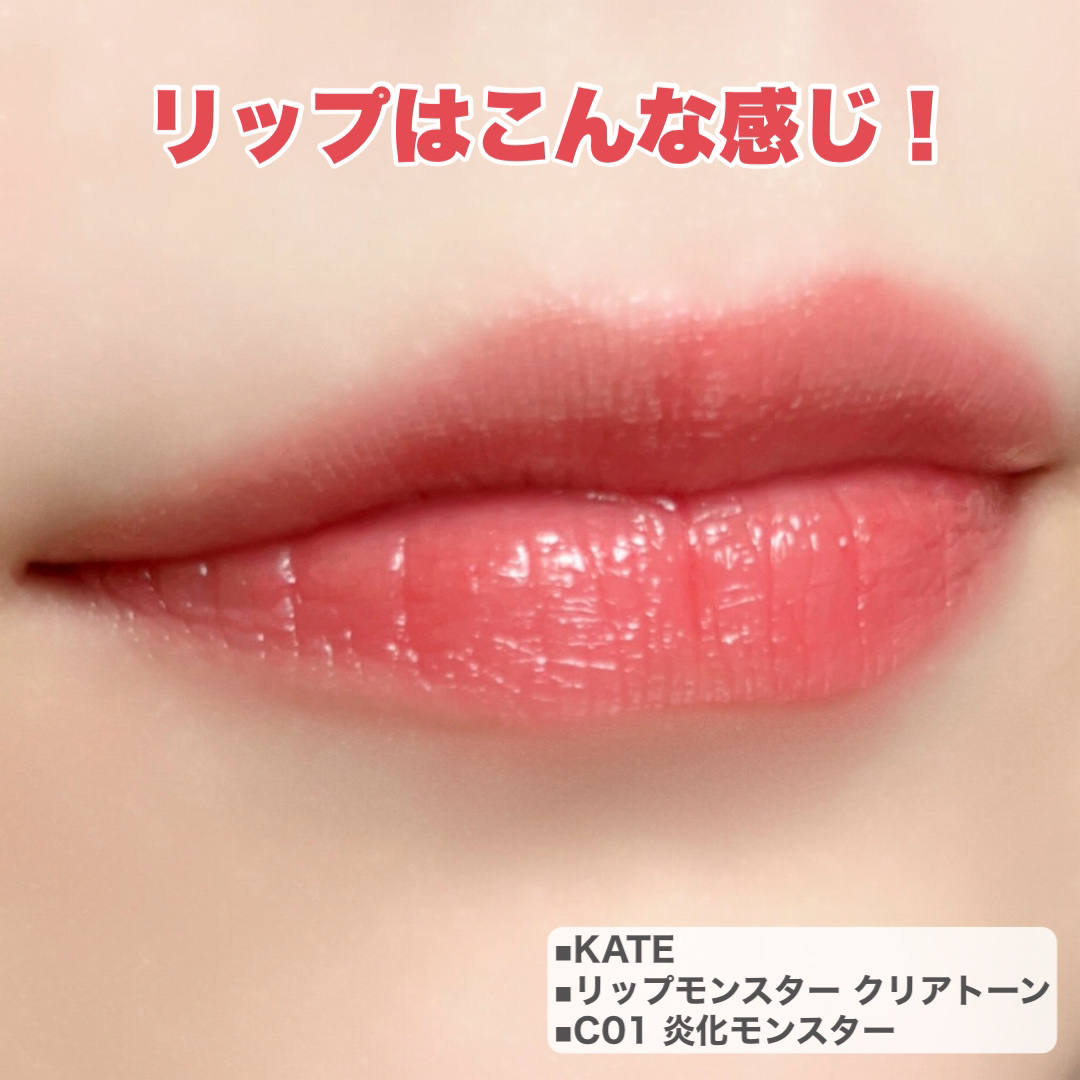 ジューシーピュアアイズ/キャンメイク/アイシャドウパレットを使ったクチコミ（3枚目）