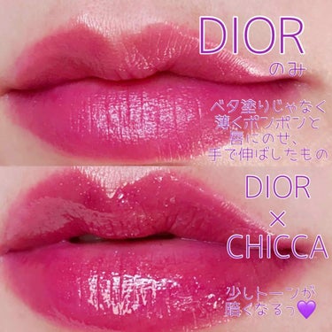 ディオリフィック ベルベット タッチ リップスティック/Dior/口紅を使ったクチコミ（2枚目）