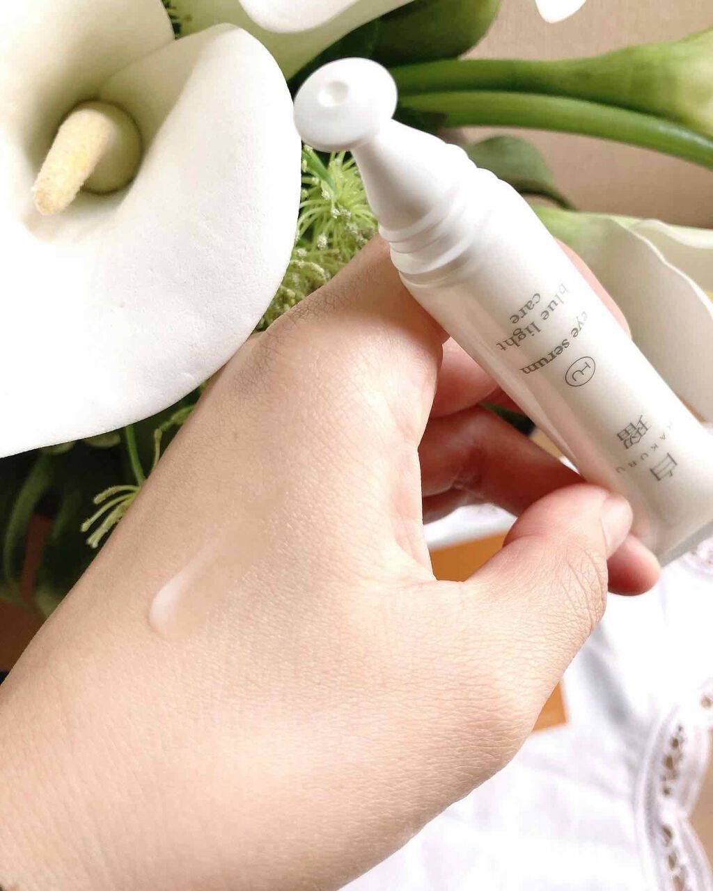 Rie_beauty on LIPS 「2020年10月1日より発売スタートした白瑠皮膚専門家が開..」(4枚目)