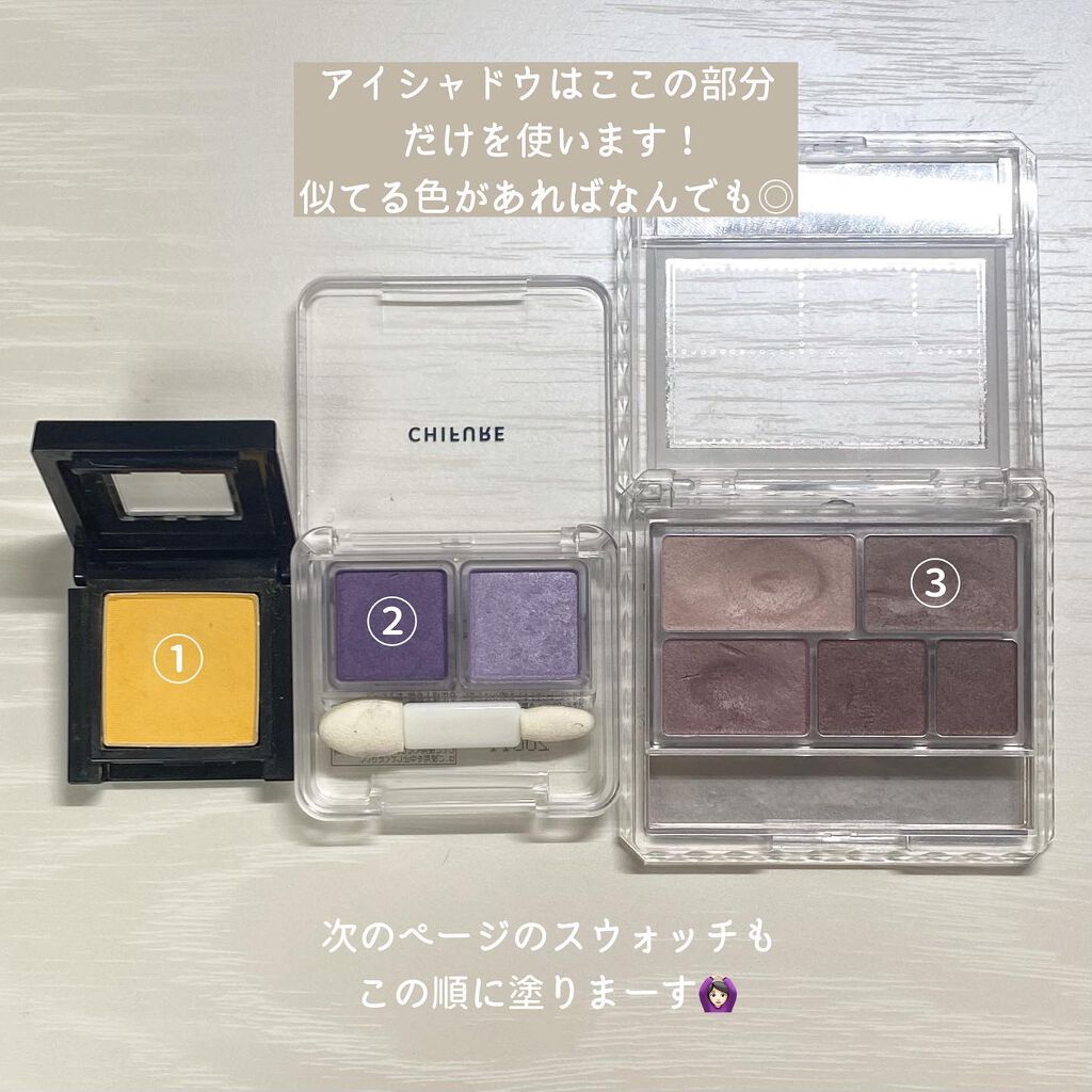 ラッシュエキスパンダー ロングロングロング EX/MAJOLICA MAJORCA/マスカラを使ったクチコミ（2枚目）