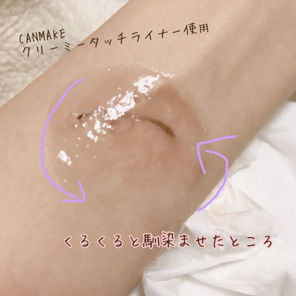 洗顔専科 パーフェクトクリアクレンズ/SENKA(専科)/クレンジングジェルを使ったクチコミ(3枚目)