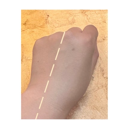 トーンアップ スキン デザイナー 03 グリーン/Visée/化粧下地の画像