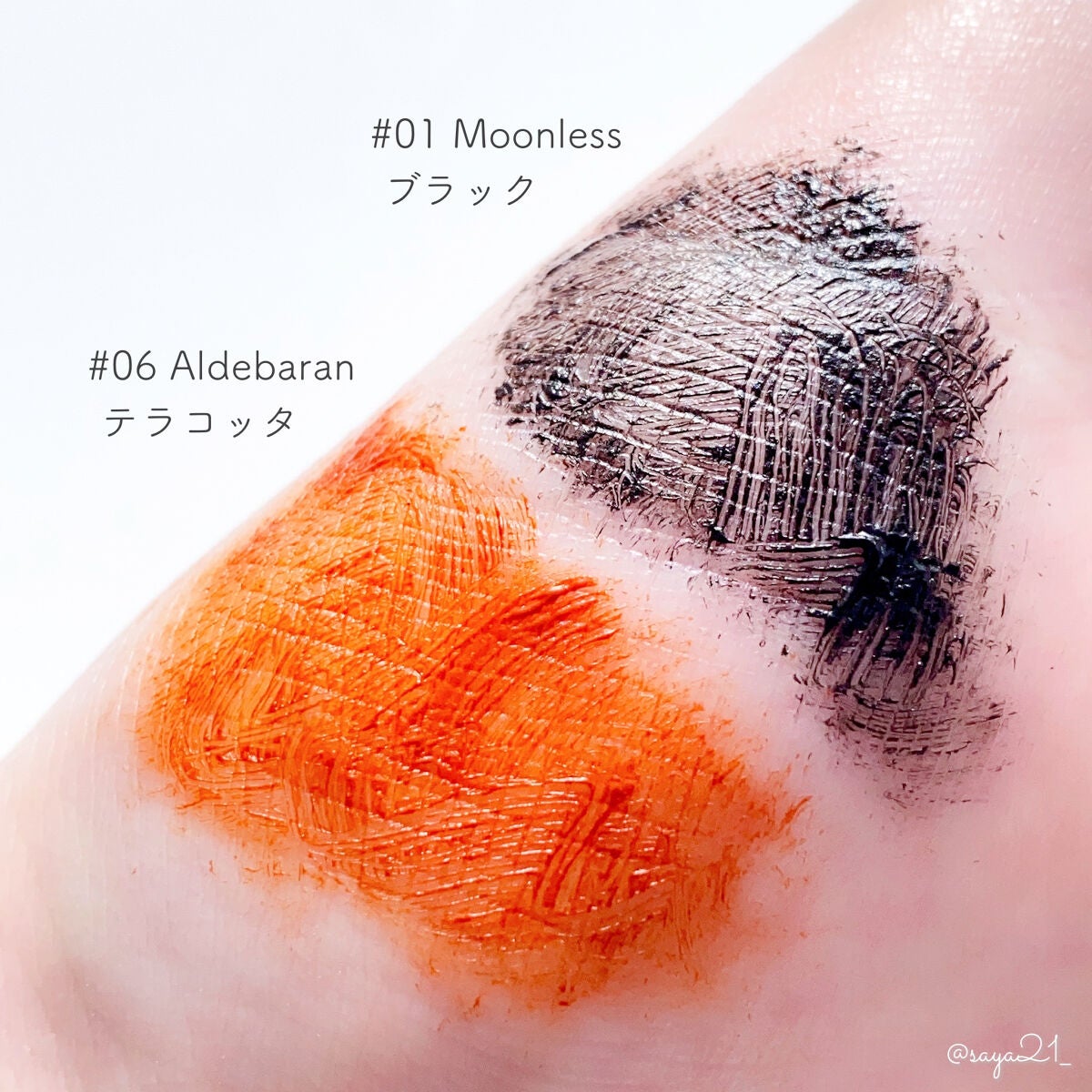 ããð§žãã©ãã100 on LIPS ãã¿ã€ã³ã¹ã¡ãã©ã³ãð¹ðCathyDollã®æ°äœã«ã©ãŒãã¹ã«ã©ã..ãïŒ3æç®ïŒ