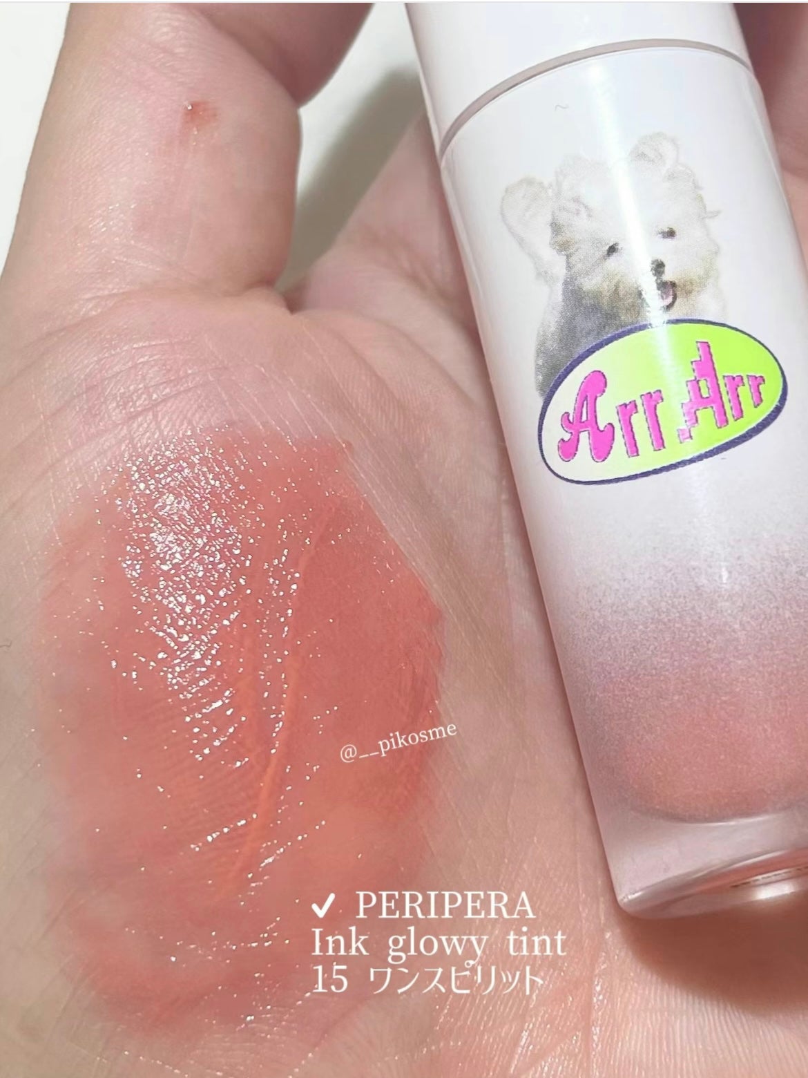 ジューシーラスティングティント/rom&nd/リップティントを使ったクチコミ(5枚目)