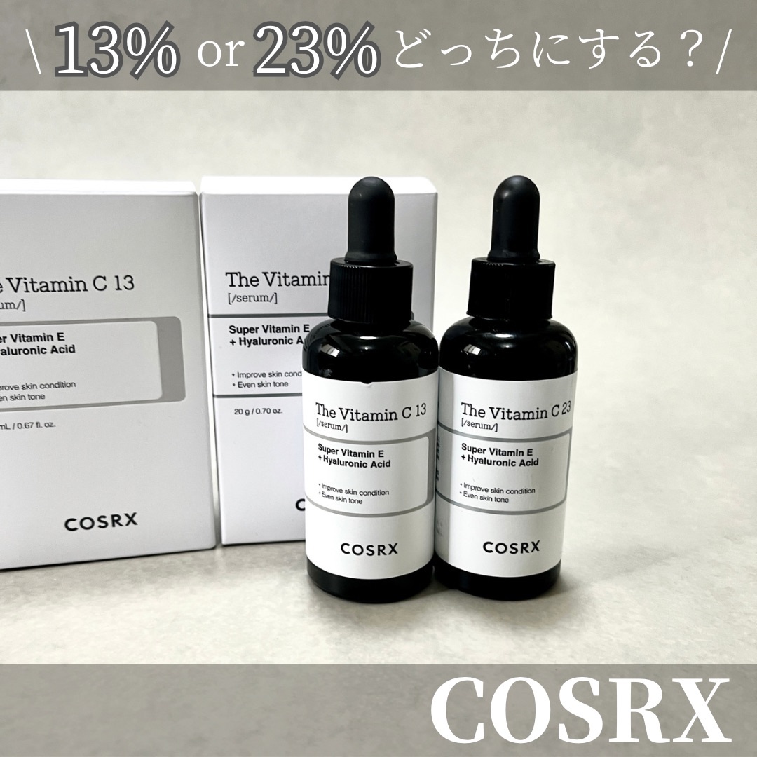 RXザ・ビタミンC23セラム/COSRX/美容液を使ったクチコミ（1枚目）