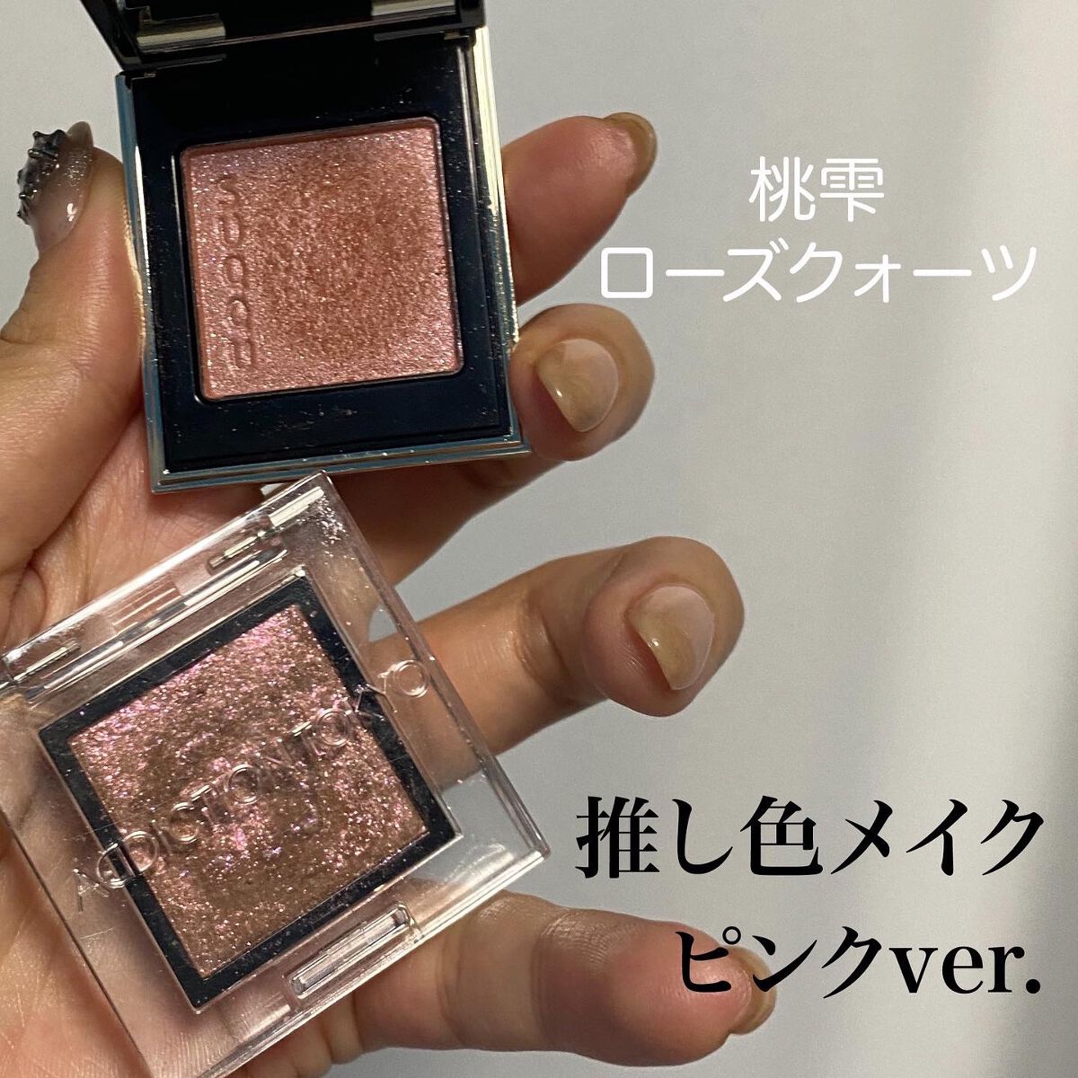 カラーシック アイライナー 07 Lady of the Lake レディ オブ ザ レイク/ADDICTION/ペンシルアイライナーを使ったクチコミ（1枚目）