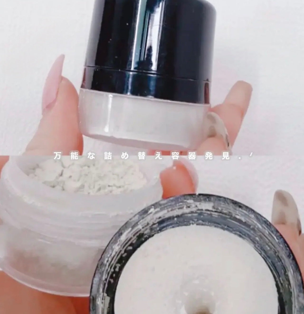 スポンジ付きチーク容器/DAISO/その他化粧小物を使ったクチコミ(1枚目)