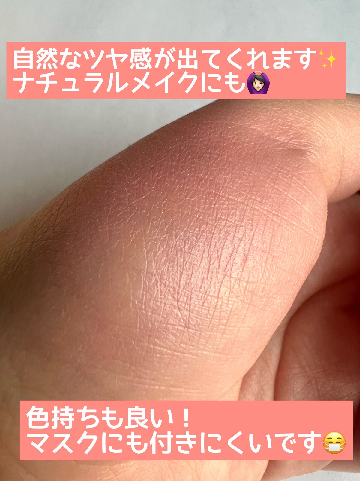 チーク ポップ/CLINIQUE/パウダーチークを使ったクチコミ(4枚目)