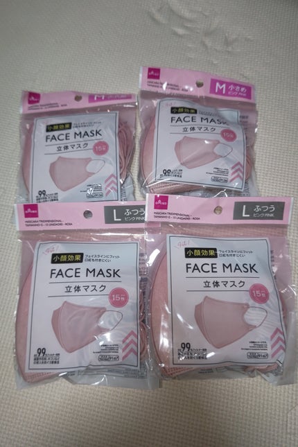 ð»KanonâšçŸåã³ã¹ã¡å³éâºïžè²å å·¥ãªãð on LIPS ãä»åã¯DAISO賌å
¥åã§ããé£ã¹ç©ãšæ¥çšåãå€ãã§ããäžç·ã«è²·..ãïŒ7æç®ïŒ