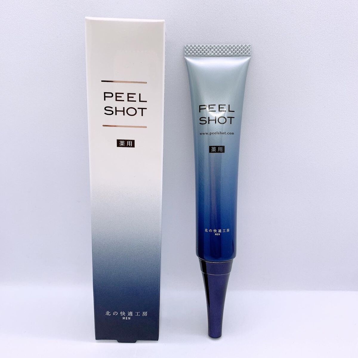 ピールショット/北の快適工房/ピーリングを使ったクチコミ(1枚目)