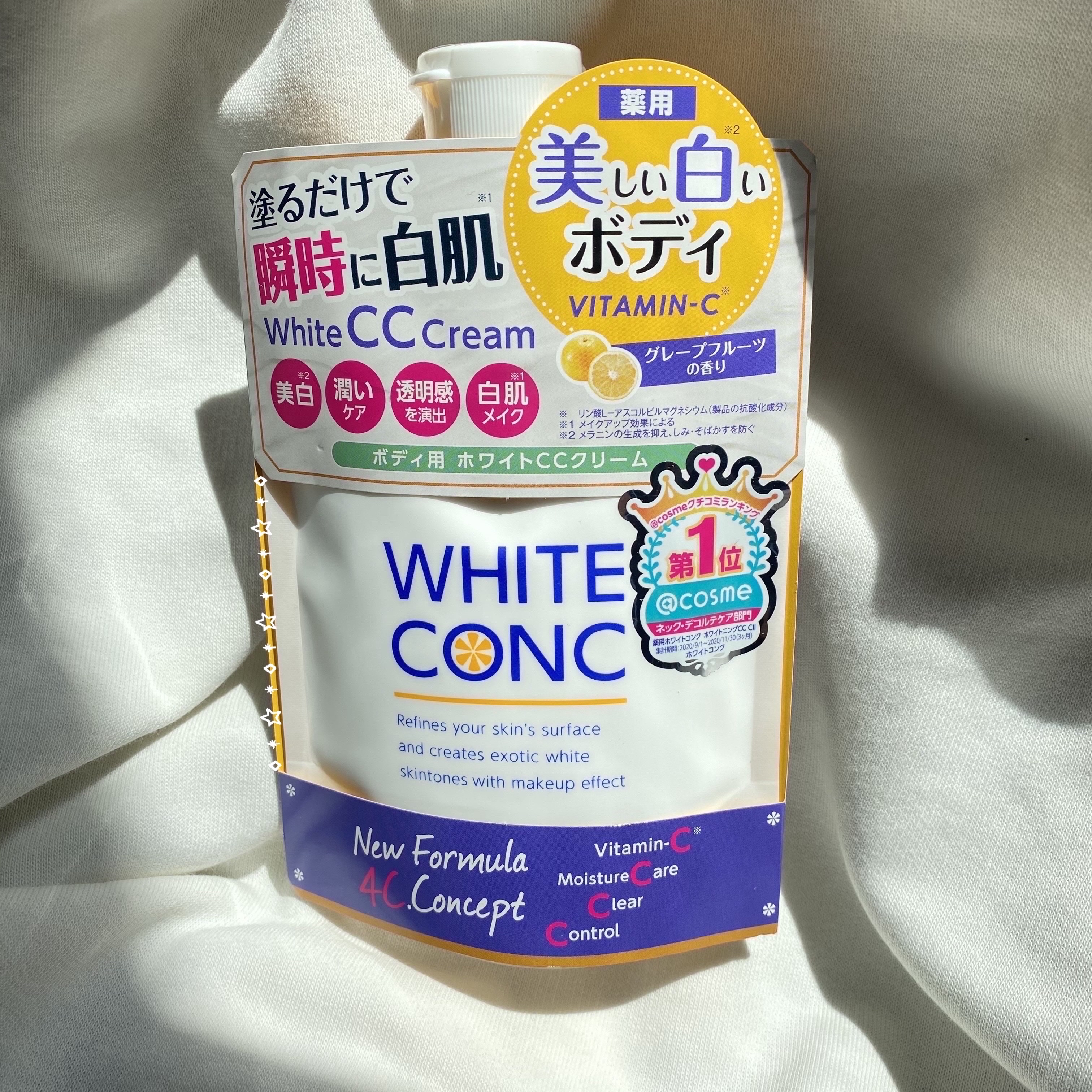 薬用ホワイトコンク ホワイトニングCC CII/ホワイトコンク/ボディクリームを使ったクチコミ（1枚目）