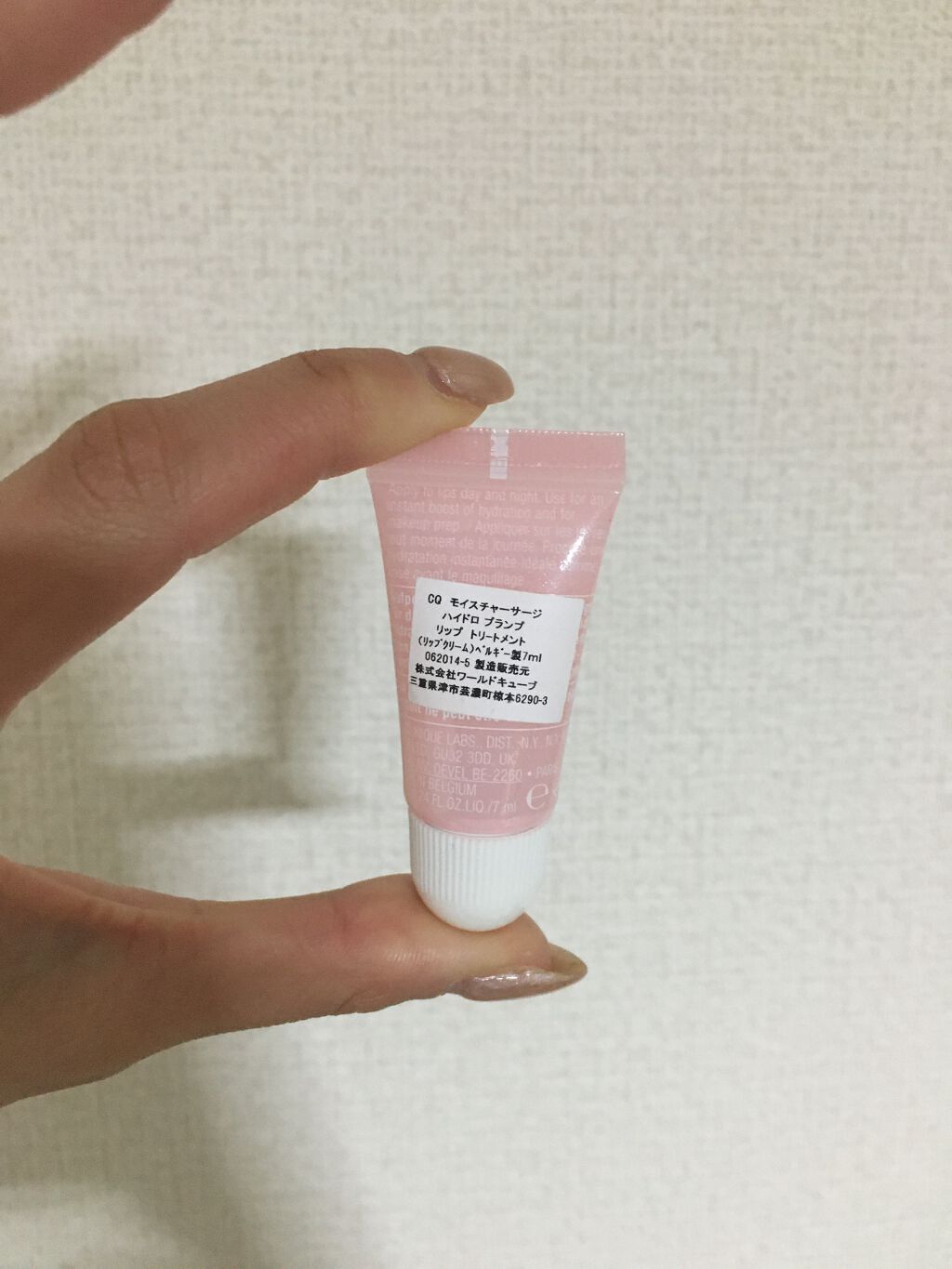 モイスチャー サージ ハイドロ プランプ リップ トリートメント/CLINIQUE/リップ美容液を使ったクチコミ(2枚目)