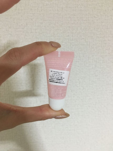 モイスチャー サージ ハイドロ プランプ リップ トリートメント/CLINIQUE/リップ美容液を使ったクチコミ(2枚目)