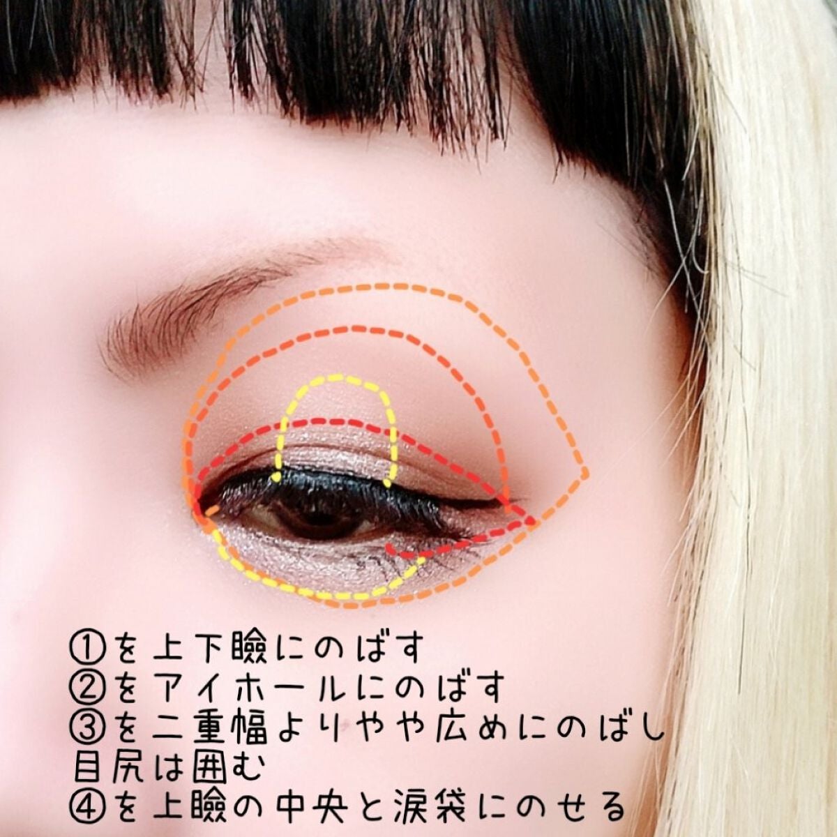 レイヤードアイズ/KiSS/アイシャドウパレットを使ったクチコミ(3枚目)