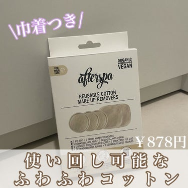 ▫️安くてコスパも良い！使い回しできるふわふわコットンです🤍🤎


お久しぶりの更新になりました🙇‍♀️
フォローしてくださった方
ありがとうございます☺️

ニキビ関連の投稿もまたしていきます！


