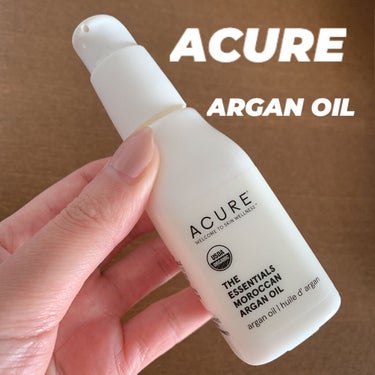 Acure Organics モロカンアルガンオイルのクチコミ「【鬼リピしてるブースターオイル】

アキュア　モロッカンアルガンオイル

私のスキンケアでコレ.....」（1枚目）