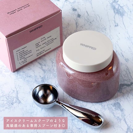 ホイップドヴィーガンパックスクラブ ムファバター(肌バリア機能回復)/WHIPPED/スクラブ・ゴマージュを使ったクチコミ(6枚目)