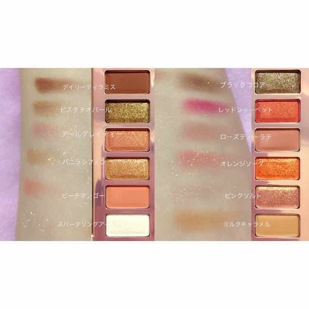 バレンタインボックス/VAVI MELLO/アイシャドウパレットを使ったクチコミ（2枚目）