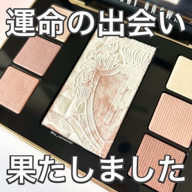 リュクス アイ & グロウ パレット/BOBBI BROWN/パウダーアイシャドウを使ったクチコミ（1枚目）