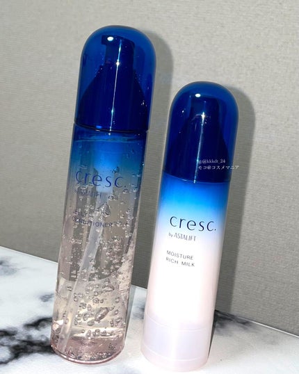 ジェリー コンディショナー/cresc. by ASTALIFT/化粧水を使ったクチコミ(2枚目)