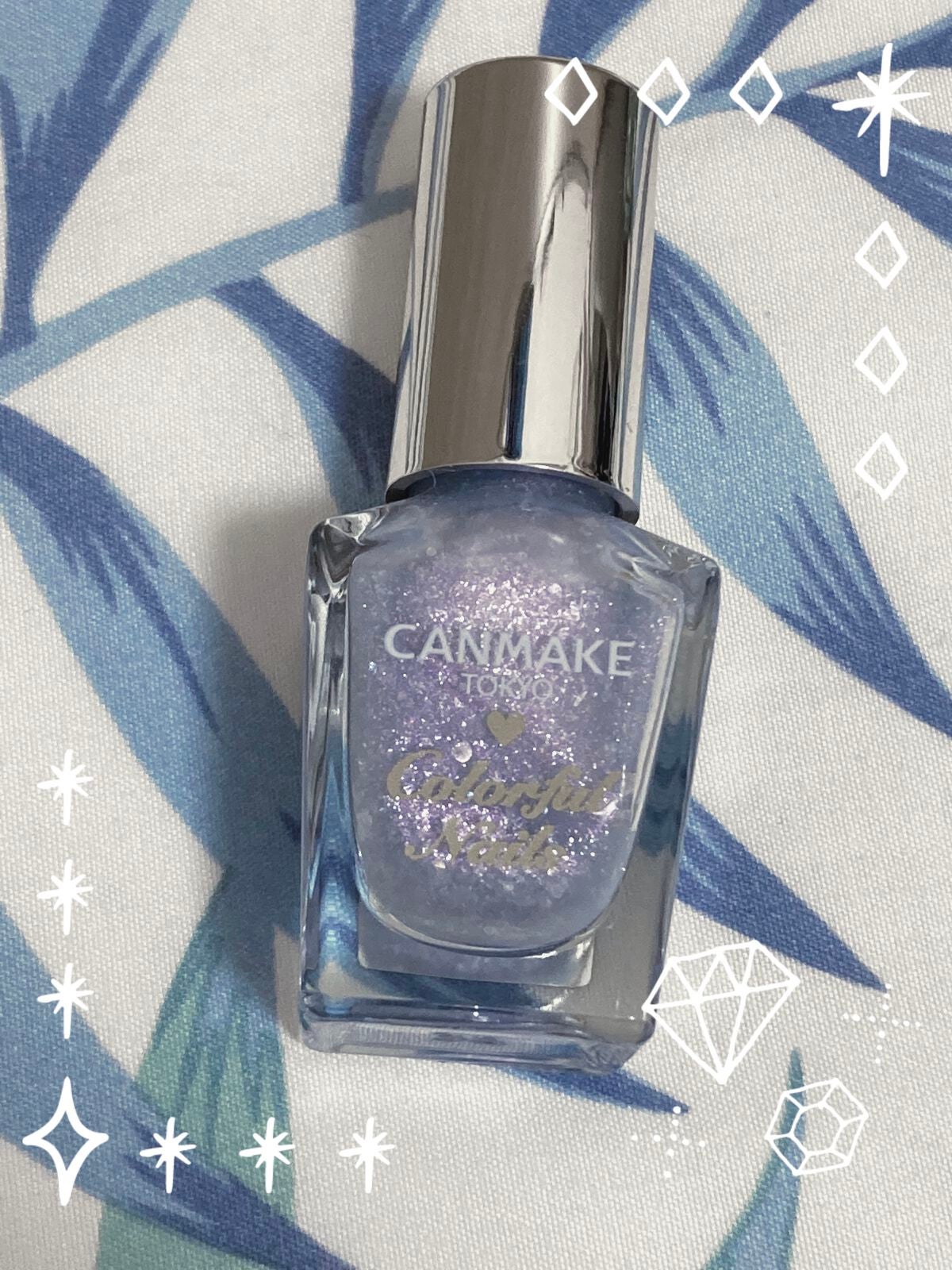 カラフルネイルズ/キャンメイク/マニキュアを使ったクチコミ(1枚目)