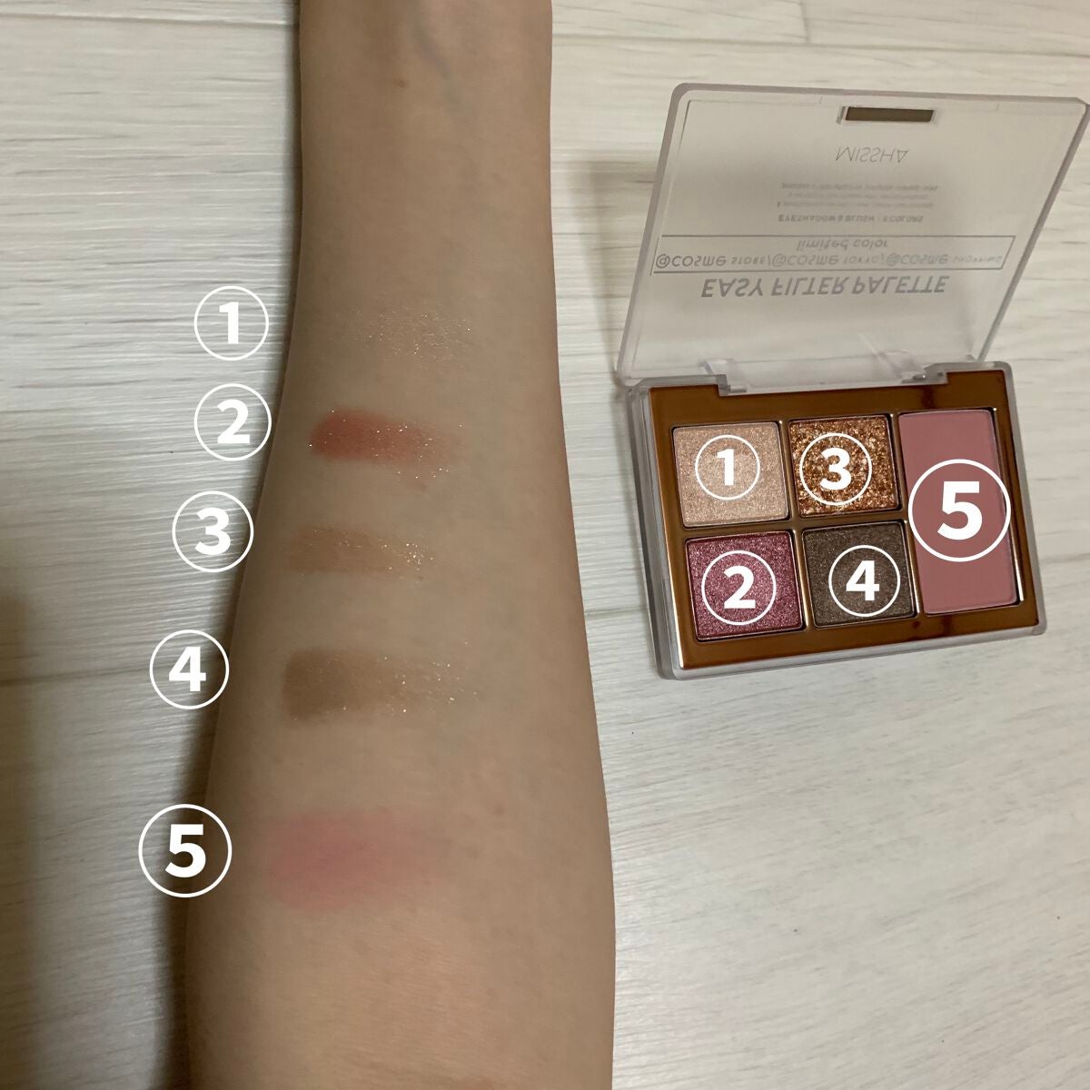 MISSHA イージー フィルター シャドウパレット/MISSHA/アイシャドウパレットを使ったクチコミ(3枚目)