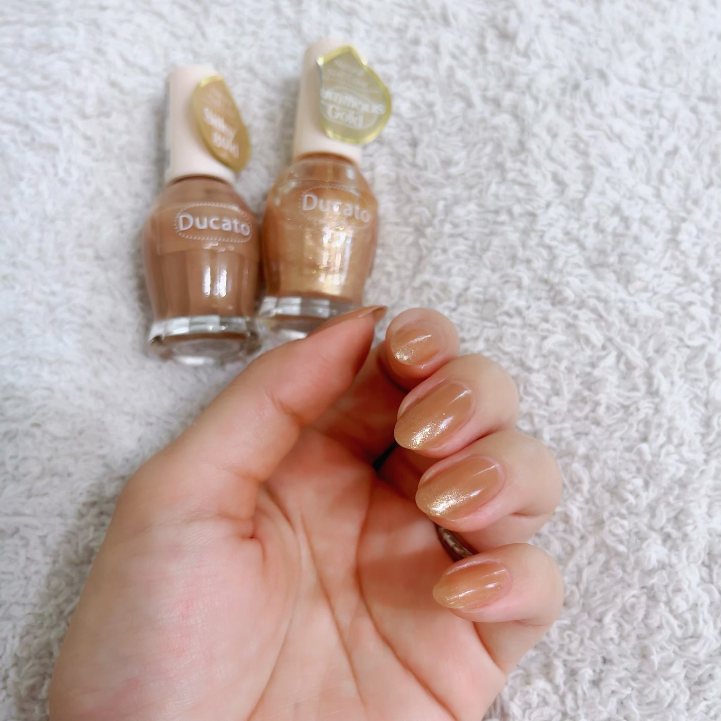 ナチュラルネイルカラーN/デュカート/マニキュアを使ったクチコミ(3枚目)