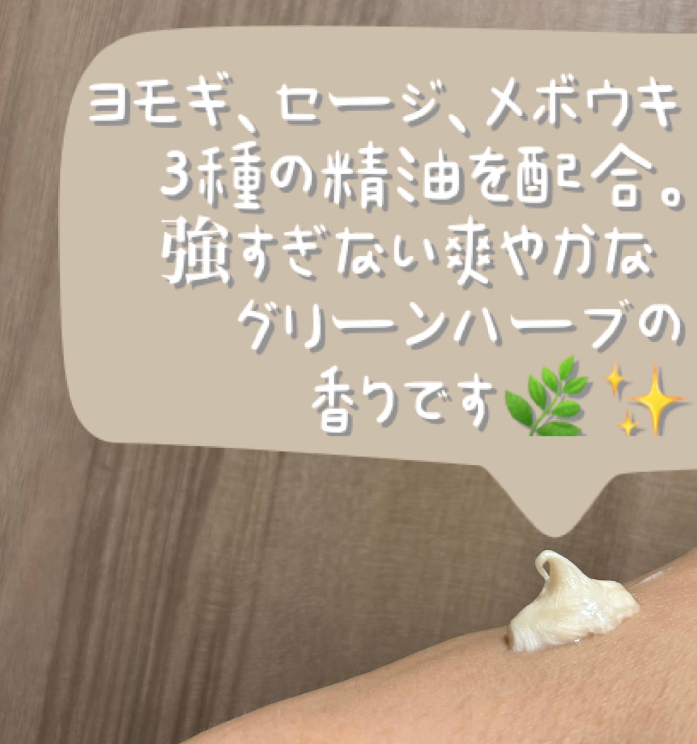 HCクレンジングフォーム/allNATURAL/洗顔フォームを使ったクチコミ(3枚目)