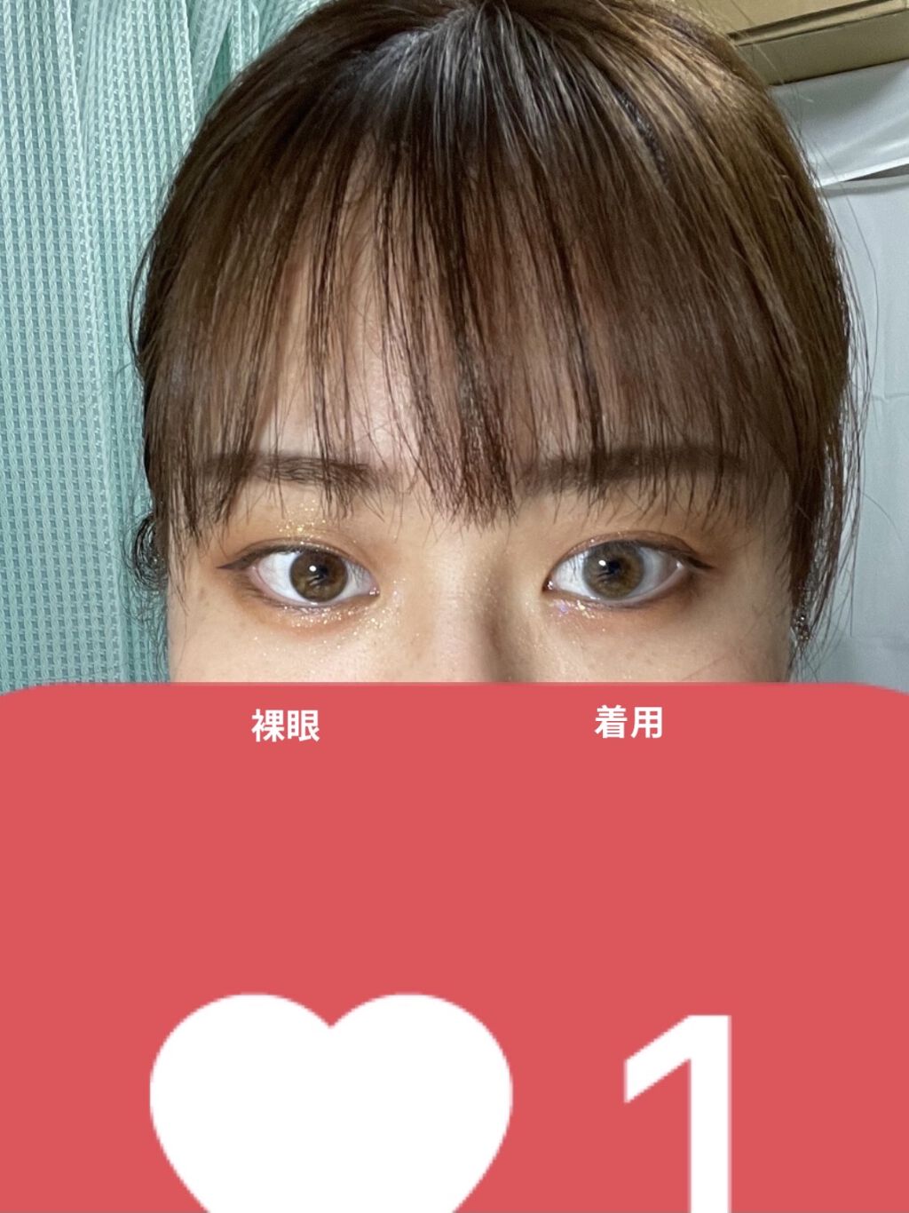 CRUUM 1day/CRUUM/ワンデー（１DAY）カラコンを使ったクチコミ（2枚目）
