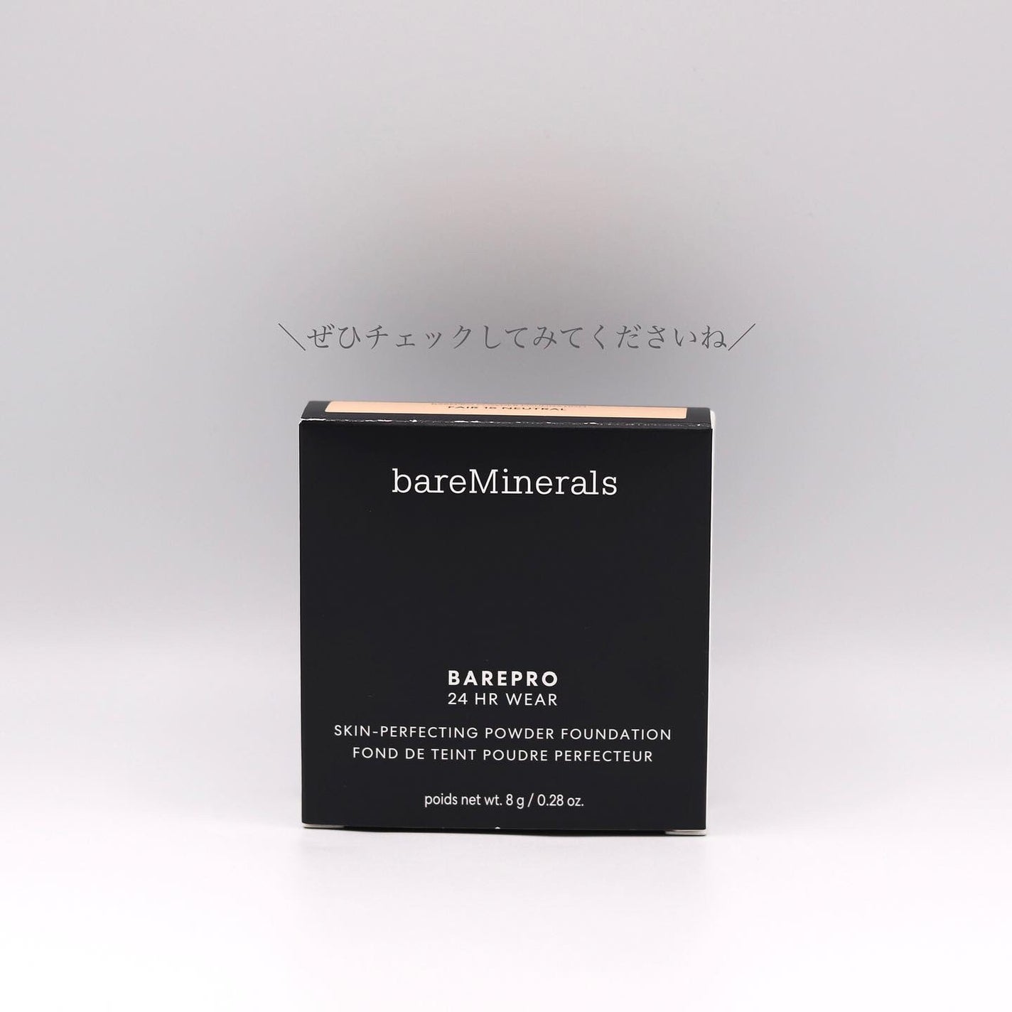 ベアプロ 24HR パウダー ファンデーション/bareMinerals/パウダーファンデーションを使ったクチコミ(5枚目)