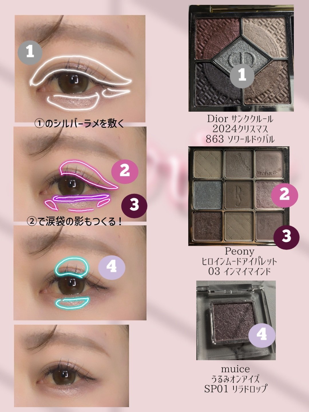 BRAYE LIPSLEEK/BRAYE/口紅を使ったクチコミ（2枚目）