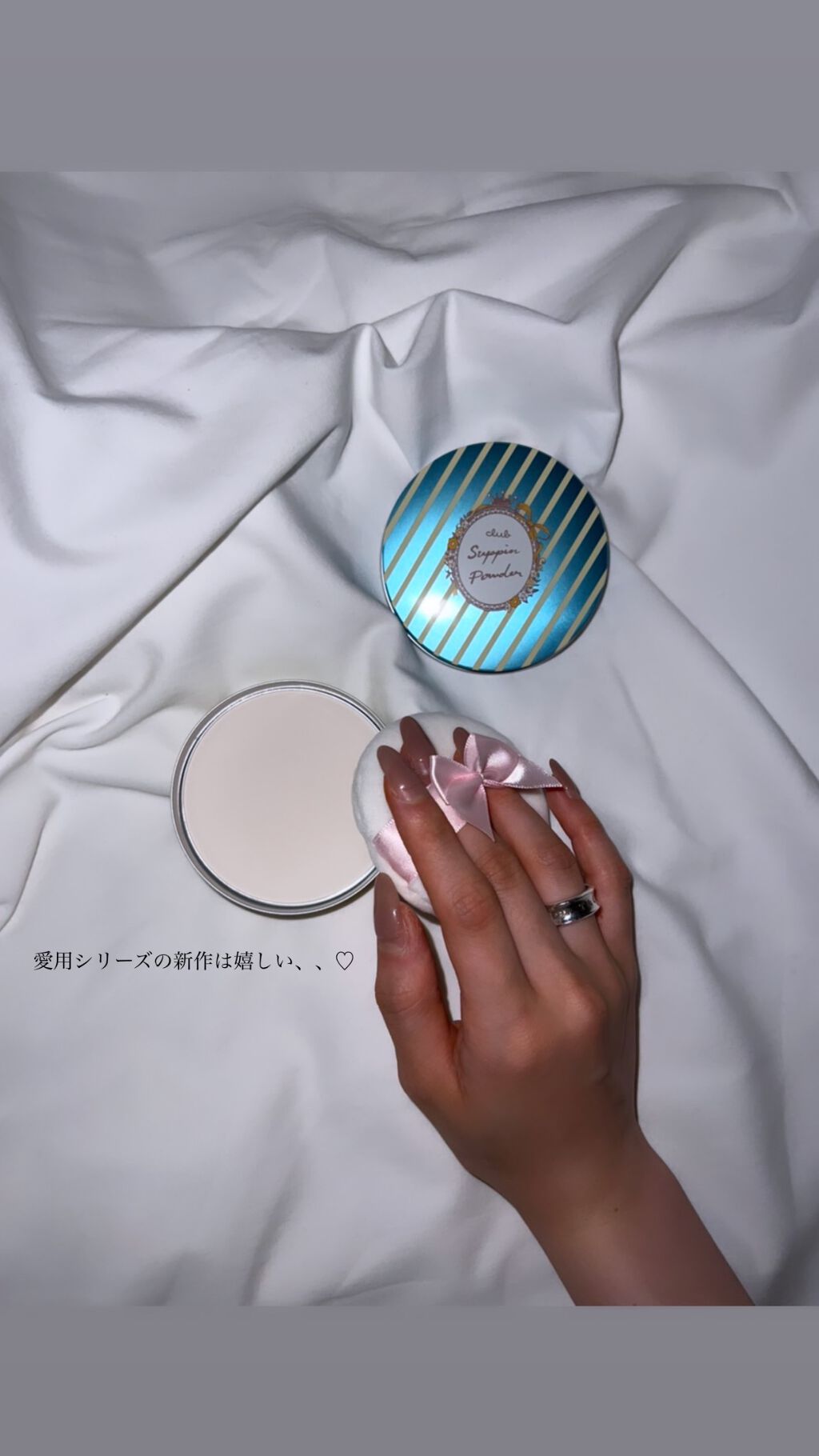 すっぴんパウダーB シトラスミントの香り/クラブ/プレストパウダーを使ったクチコミ（3枚目）