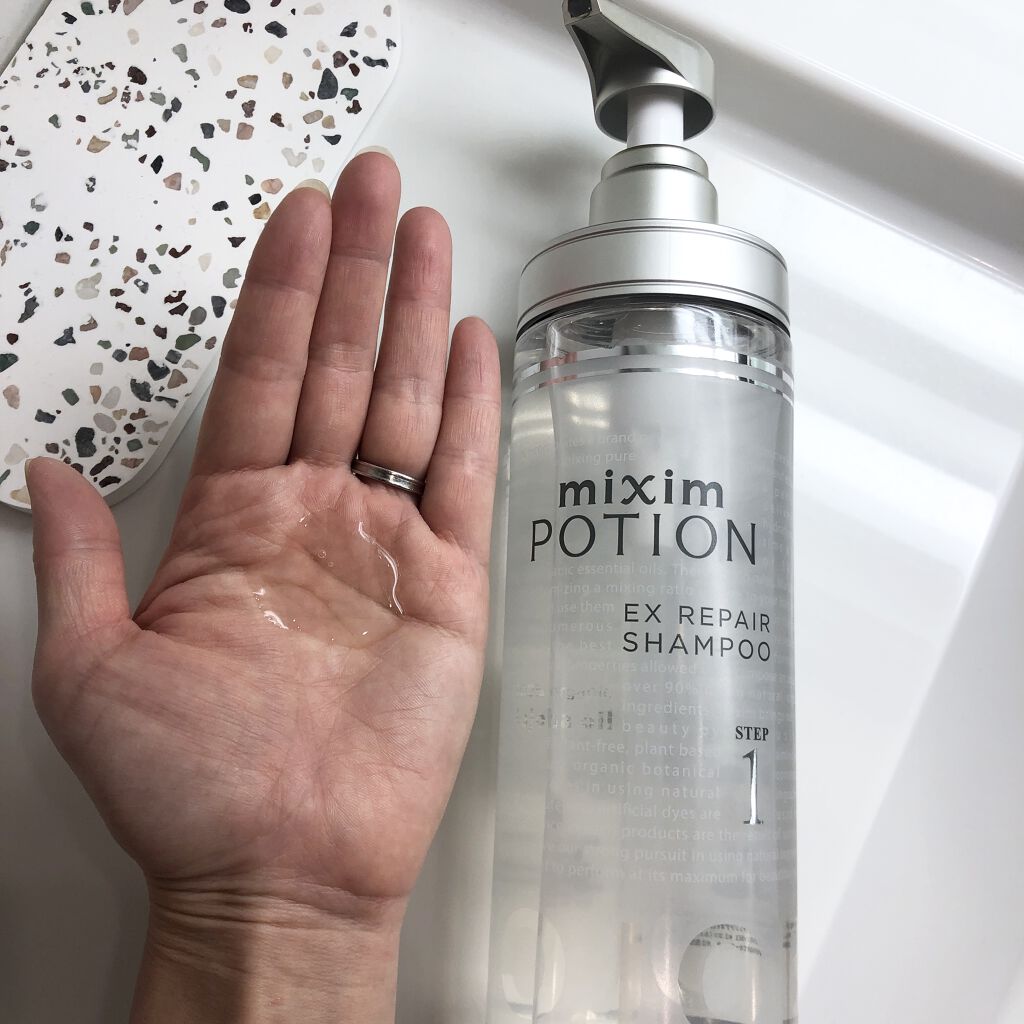 リペアシャンプー/ヘアトリートメント/mixim POTION/シャンプー・コンディショナーを使ったクチコミ（2枚目）