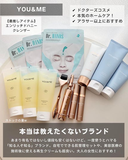 ケコ|アラサー韓コスマニア on LIPS 「@keko_blog←韓国コスメは底なし沼こんばんは、ケコです..」(5枚目)
