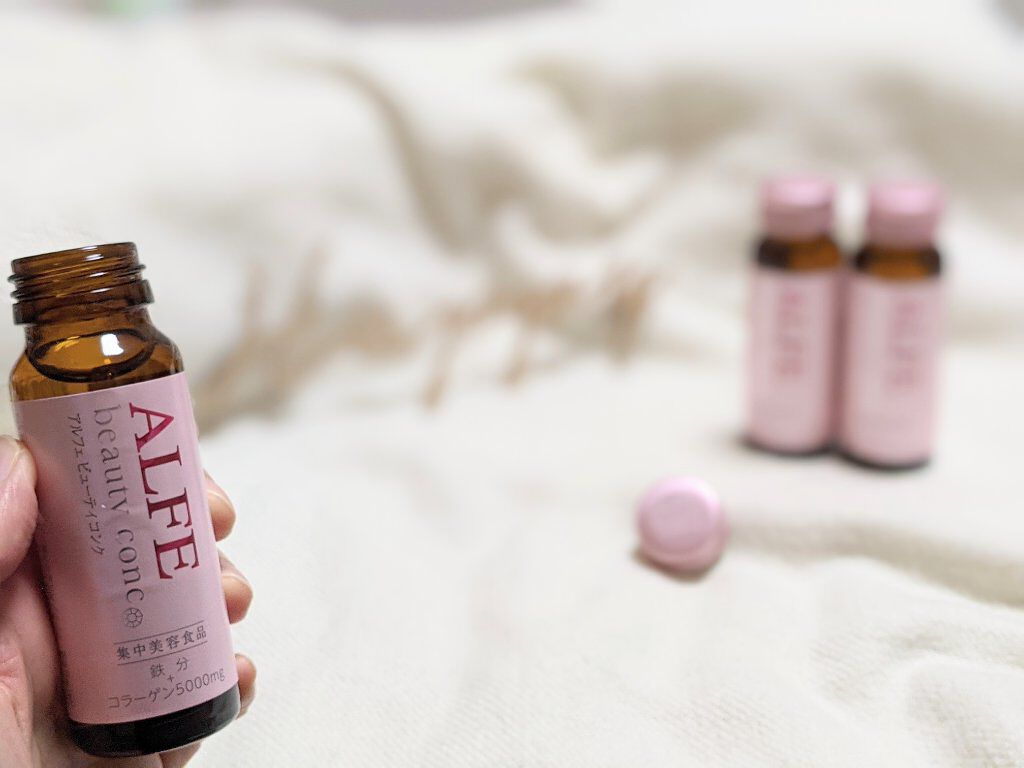 アルフェ ビューティコンク〈ドリンク〉/アルフェ/美容ドリンクを使ったクチコミ（3枚目）