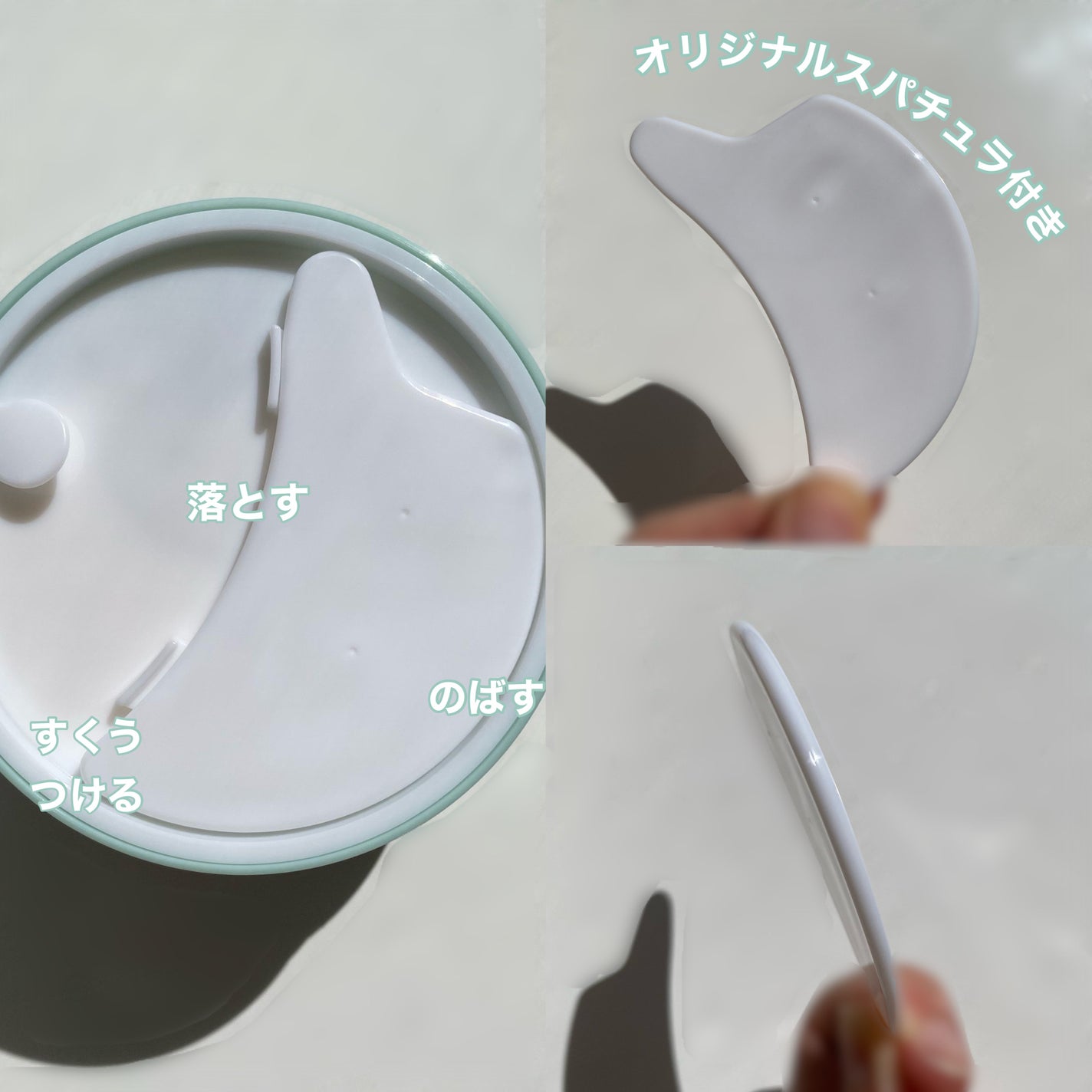 モイストバランシングマスクPro./ビービーラボラトリーズ/洗い流すパック・マスクを使ったクチコミ(3枚目)