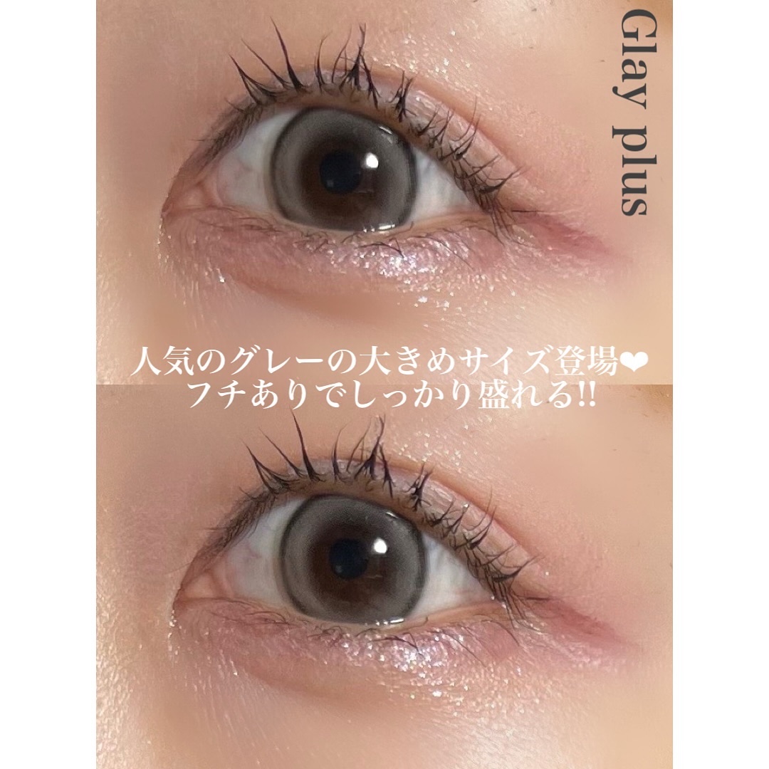 Suger High Kristin/Hapa kristin/カラーコンタクトレンズを使ったクチコミ（3枚目）