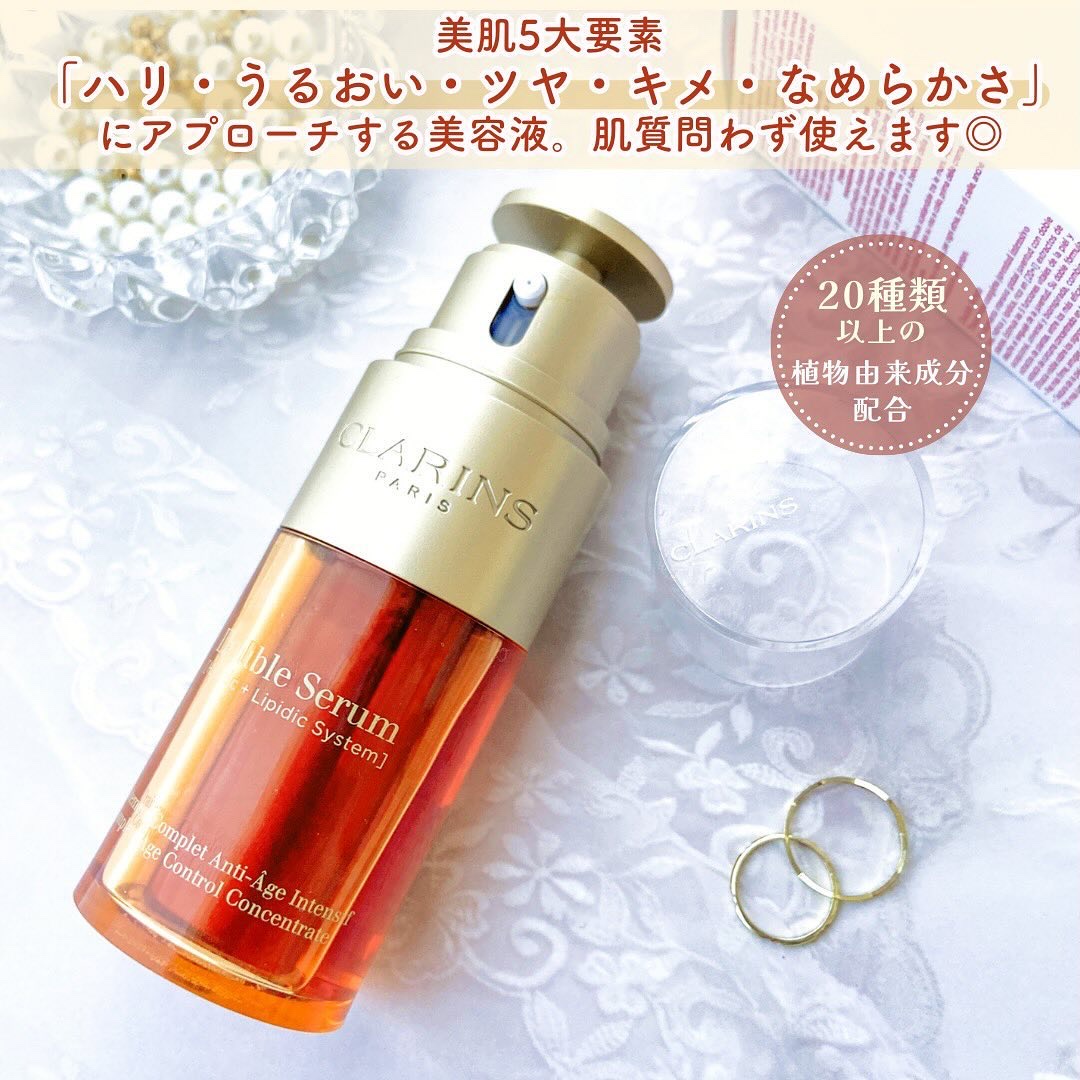 ダブル セーラム EX 30ml/CLARINS/美容液を使ったクチコミ（2枚目）