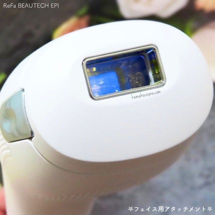 リファ ビューテックエピ/ReFa/家庭用脱毛器を使ったクチコミ(4枚目)