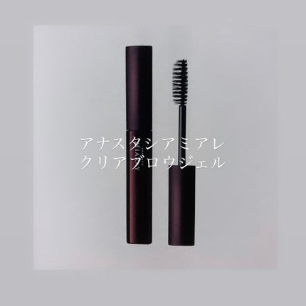 試してみた】クリア ブロウジェル アナスタシアの人気色・イエベブルベ別の口コミ・レビュー | LIPS 試してみた】クリア ブロウジェル アナスタシアの人気色・イエベブルベ別の口コミ・レビュー | LIPS