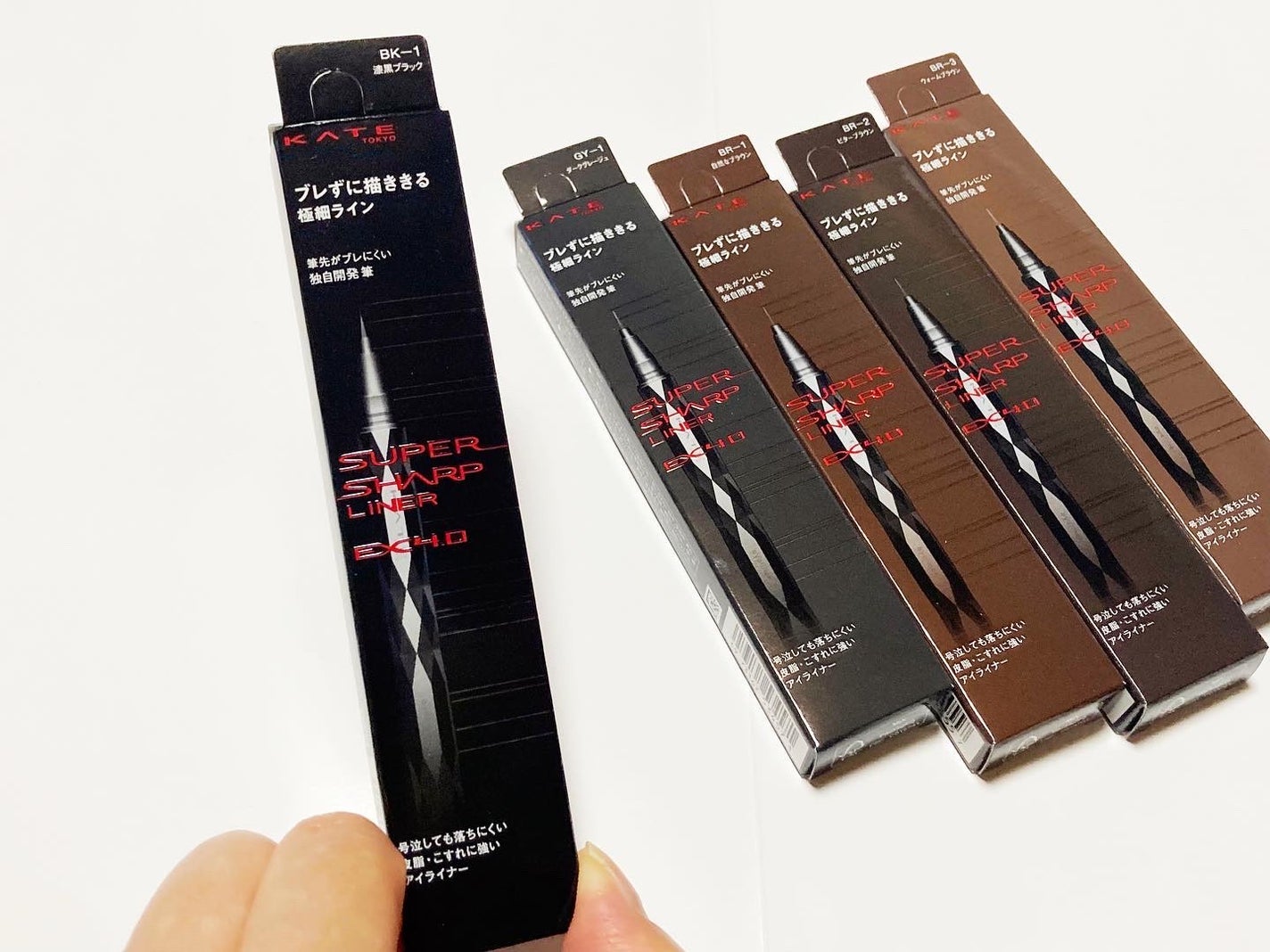 スーパーシャープライナーEX4.0/KATE/リキッドアイライナーを使ったクチコミ(2枚目)