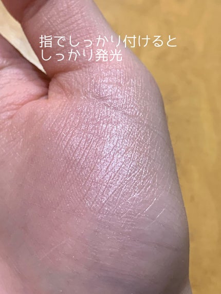パールグロウハイライト/CEZANNE/パウダーハイライトを使ったクチコミ(4枚目)