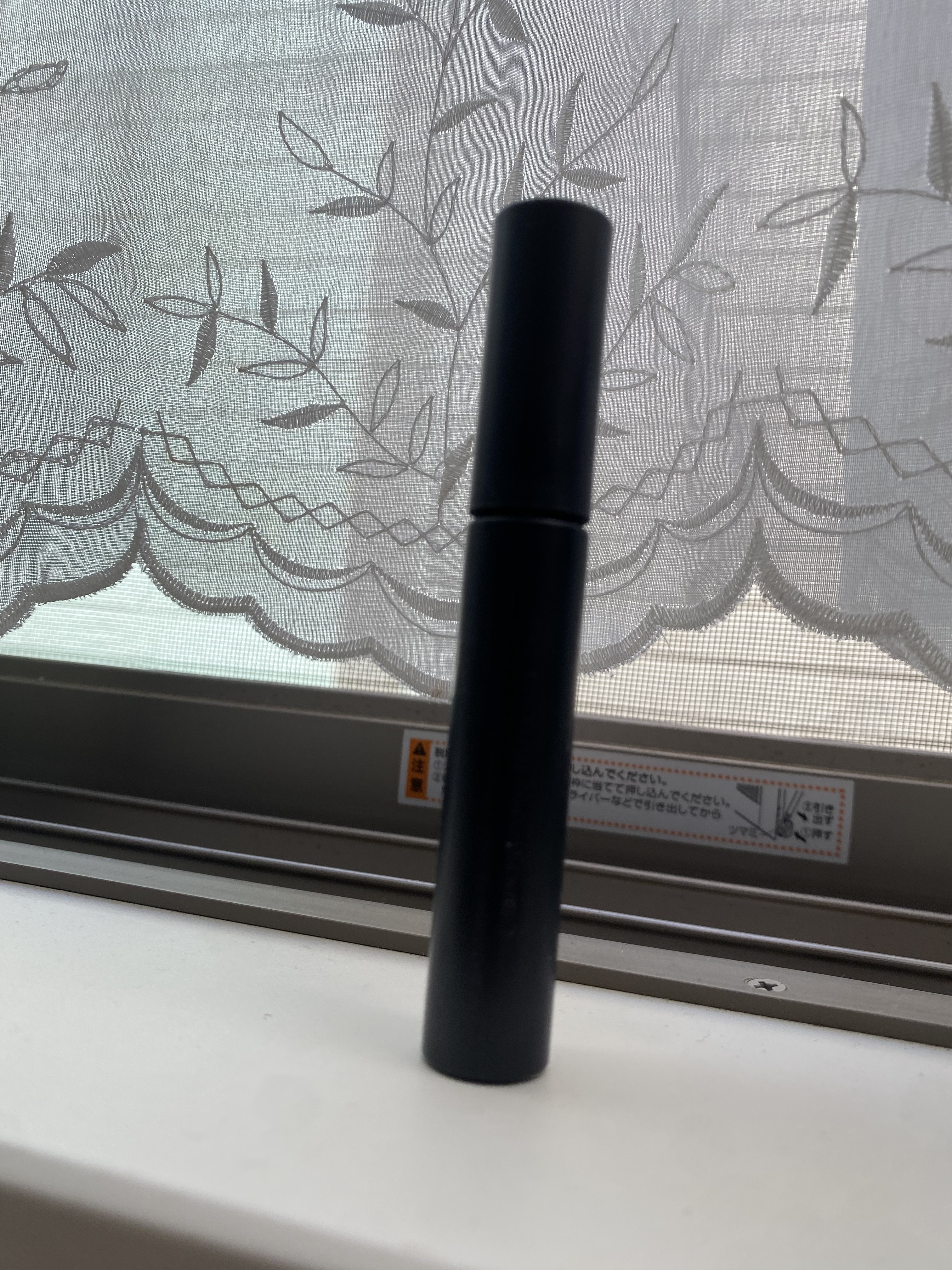 エテュセ アイエディション (マスカラベース)/ettusais/マスカラ下地を使ったクチコミ（1枚目）