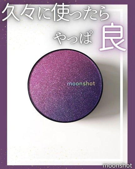 マイクロセッティングフィットEX SPF50+PA++++ Micro setting fit Cushion EX/moonshot/クッションファンデーションを使ったクチコミ(1枚目)